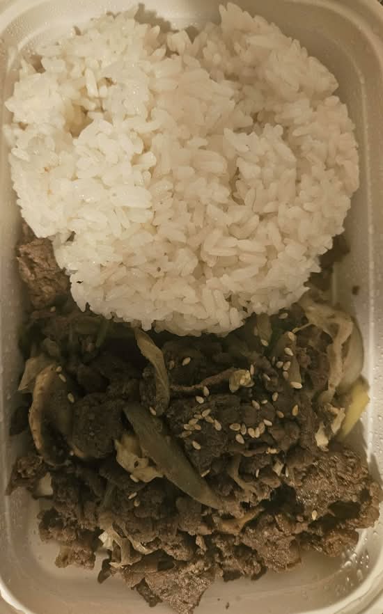 42. Bulgogi Deop Bap 불고기덮밥-韩式牛肉盖饭